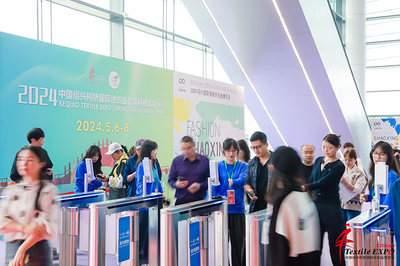 2024柯橋紡織博覽會(huì)盛況空前:全球化視野下的紡織創(chuàng)新盛宴