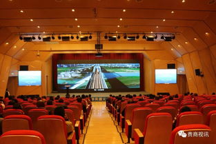 多圖帶您回味現(xiàn)場(chǎng) 第五屆全球貴商發(fā)展大會(huì)暨全國(guó)優(yōu)強(qiáng)民營(yíng)企業(yè)走進(jìn)遵義圓滿落幕