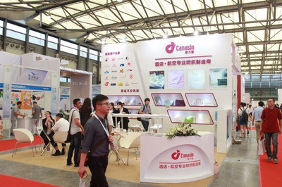 翱翔海上，馳騁軌上 2020第九屆中國(guó)國(guó)際航空、郵輪及列車服務(wù)用品展覽會(huì)的專業(yè)化會(huì)展服務(wù)全景