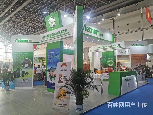 攜手南寧展覽工廠，共筑2025年?yáng)|盟博覽會(huì)精彩舞臺(tái)