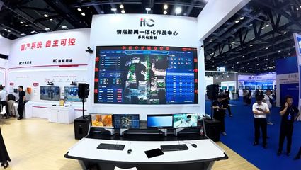 硬核實(shí)力，'圈粉'無(wú)數(shù)！ITC2025政法智能化建設(shè)技術(shù)裝備成果展圓滿收官，期待下次再聚